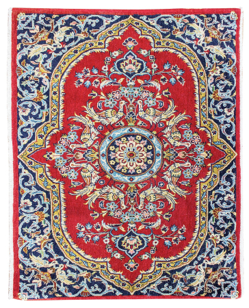 Qum Vintage Red Wool Hand Knotted Persian Rug