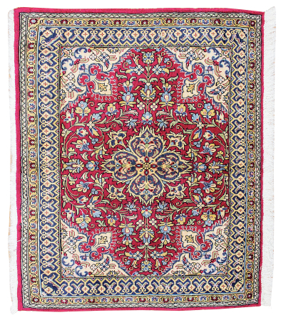 Qum Wool Hand Knotted Persian Rug