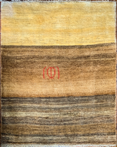 Gabbeh Brown Hand Knotted Rug 3'8" x 5'9"