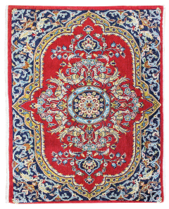 Qum Red Hand Knotted Rug 2'6" x 3'1"