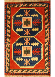 Kars Hand Knotted Rug 2'5" x 4'0"