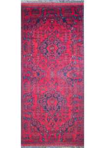 Khal Mohammadi Hand Knotted Rug 2'9" x 6'5"