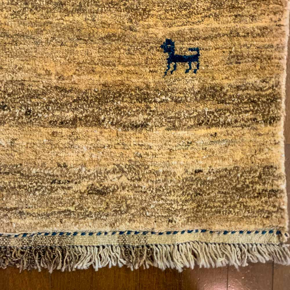 Gabbeh Ivory Hand Knotted Rug 3'2